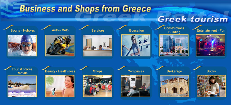 Business and shops from Greece.