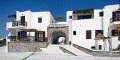 Hotel Amenomilos Naxos Island