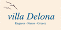 Delona Hotel in Naxos Island