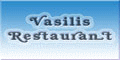 Vasilis Restaurant