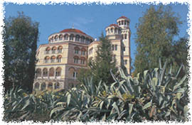 Agios Nektarios Monastery, Aegina