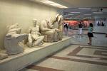 Athens metro.