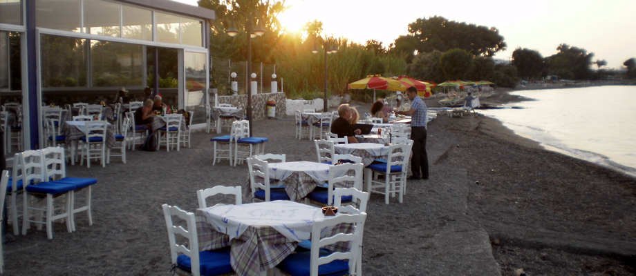 Naxos Memories