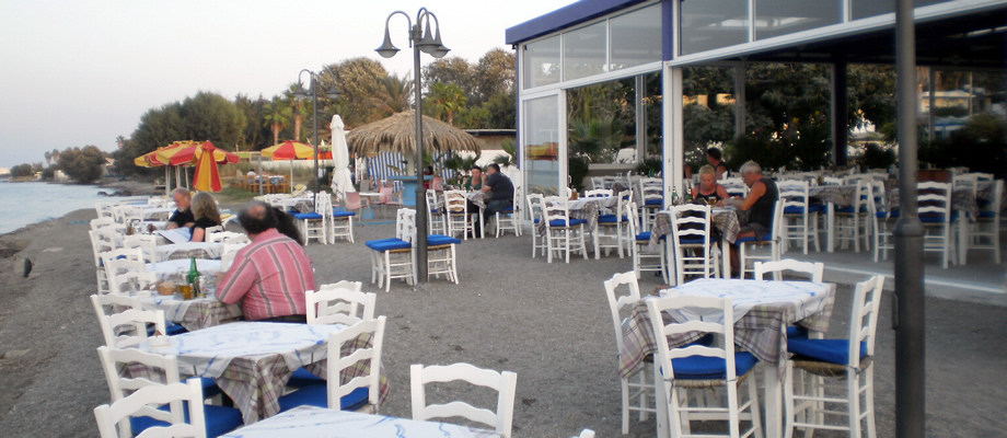 Naxos Memories