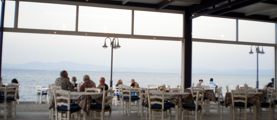 Naxos Memories