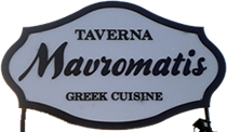 Mavromatis Taverna Kos
