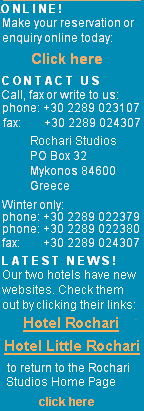 Rochari Studios in Mykonos Greece