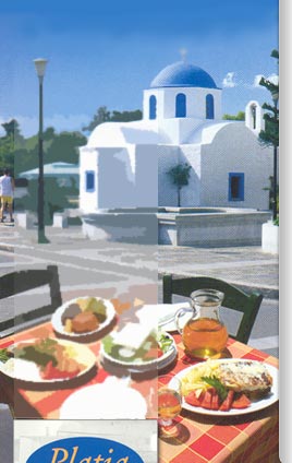 Restaurant Platia view of town in naxos with church