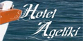 Ageliki Hotel in Paros Island