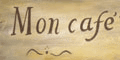 Mon Cafe Music Bar