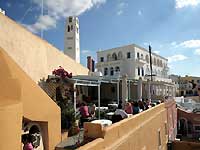 Santorini Restaurant Archipelagos In Fira