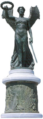 The Statue of national resistant