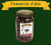 ���� ��� ���������