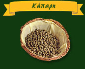 ���� ��� ���������