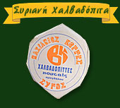 ���� ��� ���������