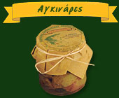 ���� ��� ���������