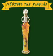 ���� ��� ���������